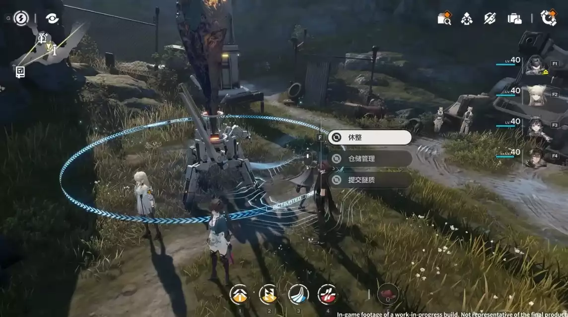 Shop Arknights