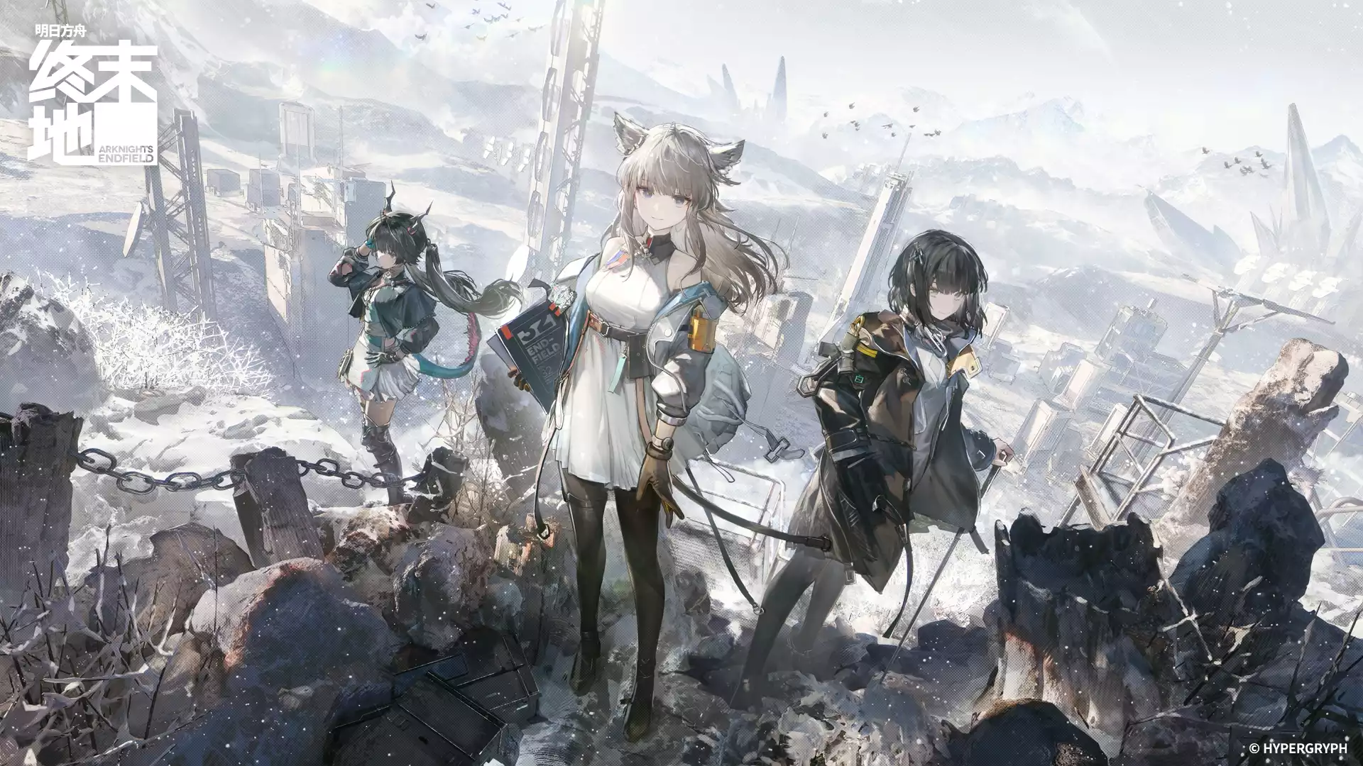 Shop acc Arknights