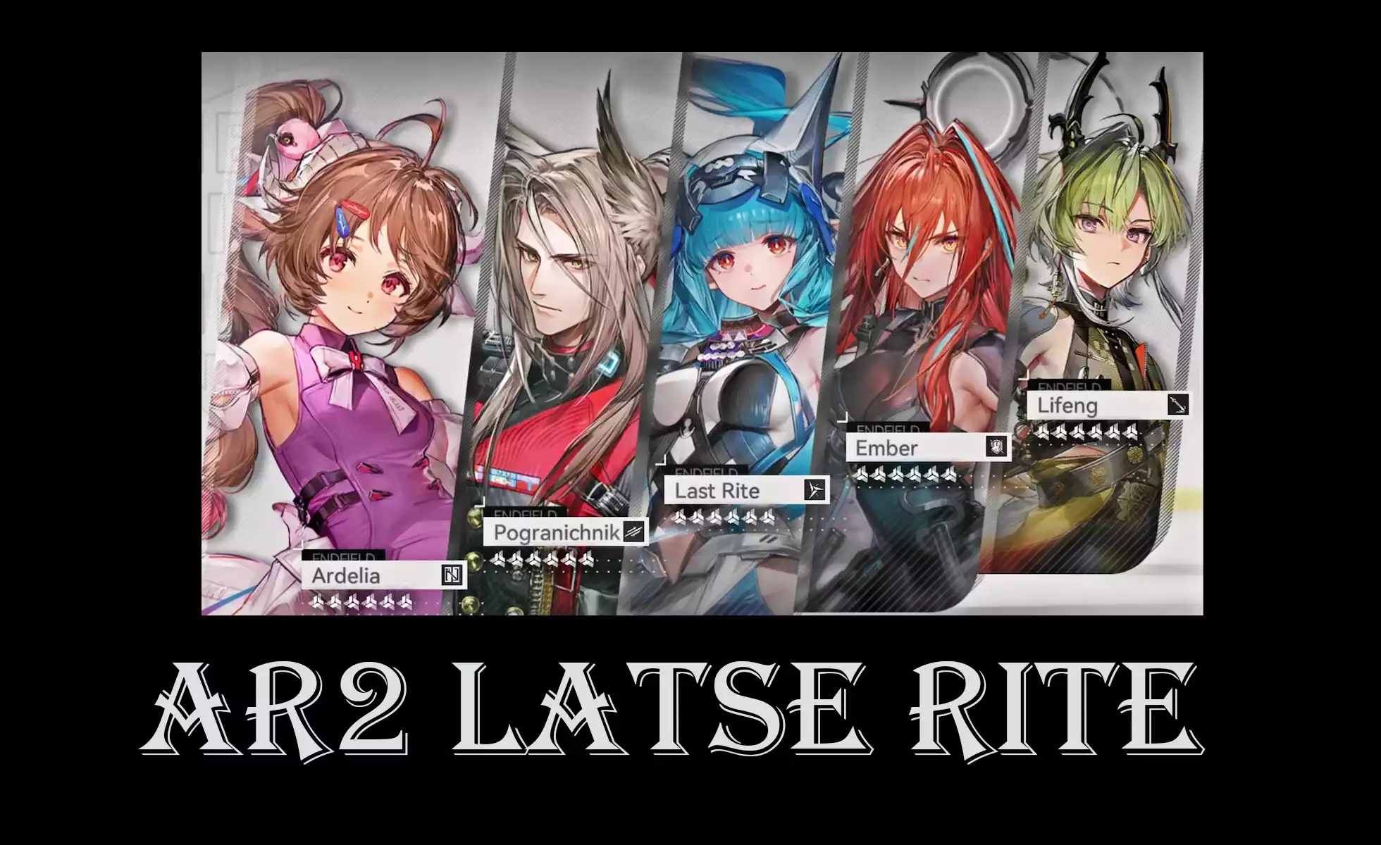 (ASIA) Ar2 acc lẻ Last Rite