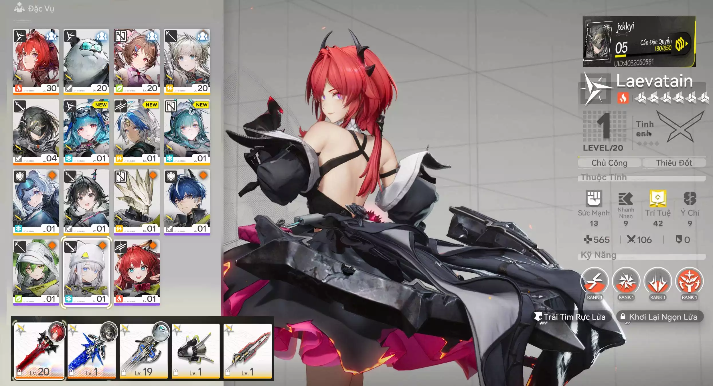 [ ACC VIP ] AK 126 LAVEATAIN Trấn + Last Rite + Ardelia  AR5 SIÊU HIẾM