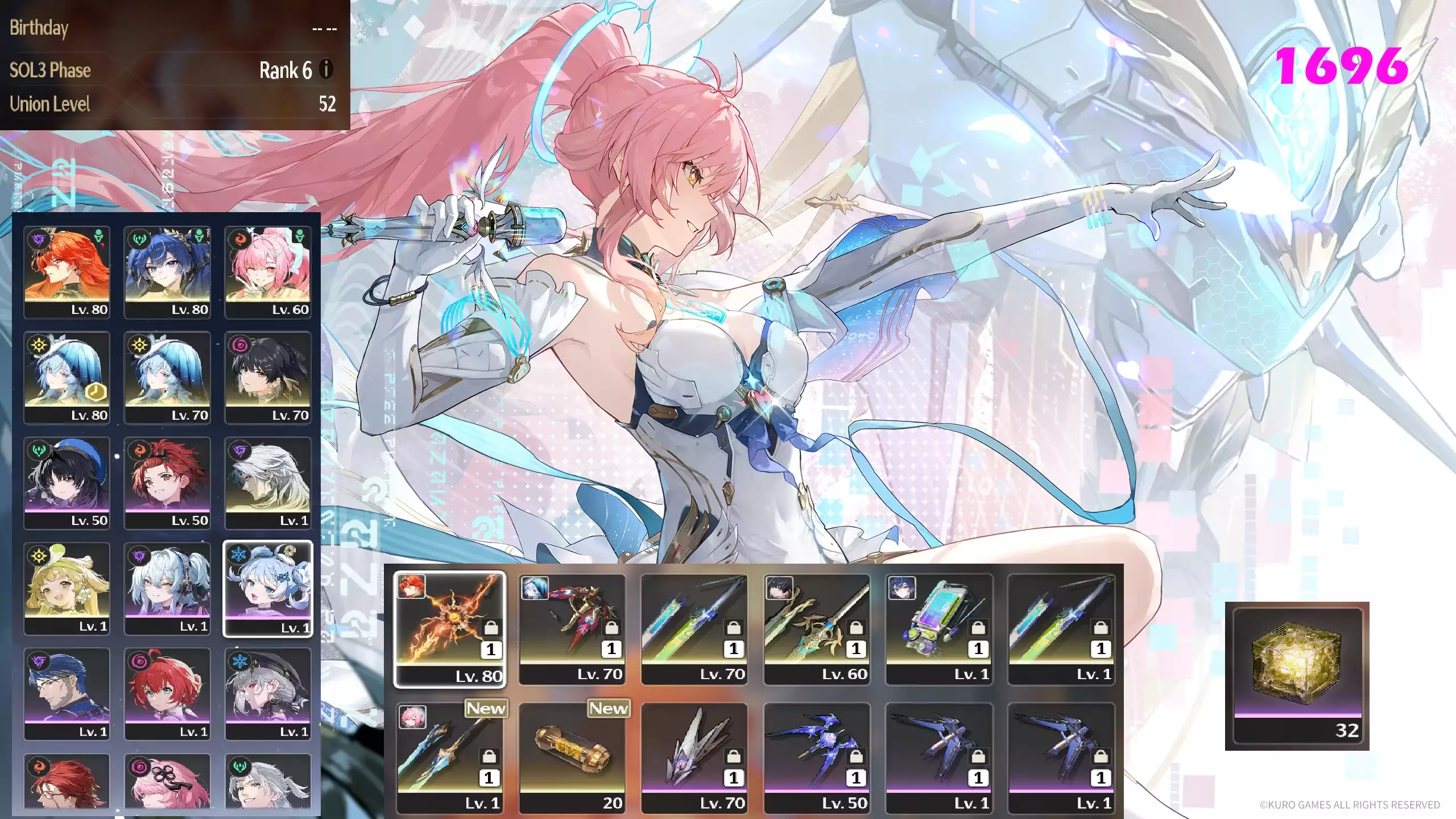 [ ACC VIP ] WW1696 Augusta R0A1 + Iuno + Shore + Aemeath