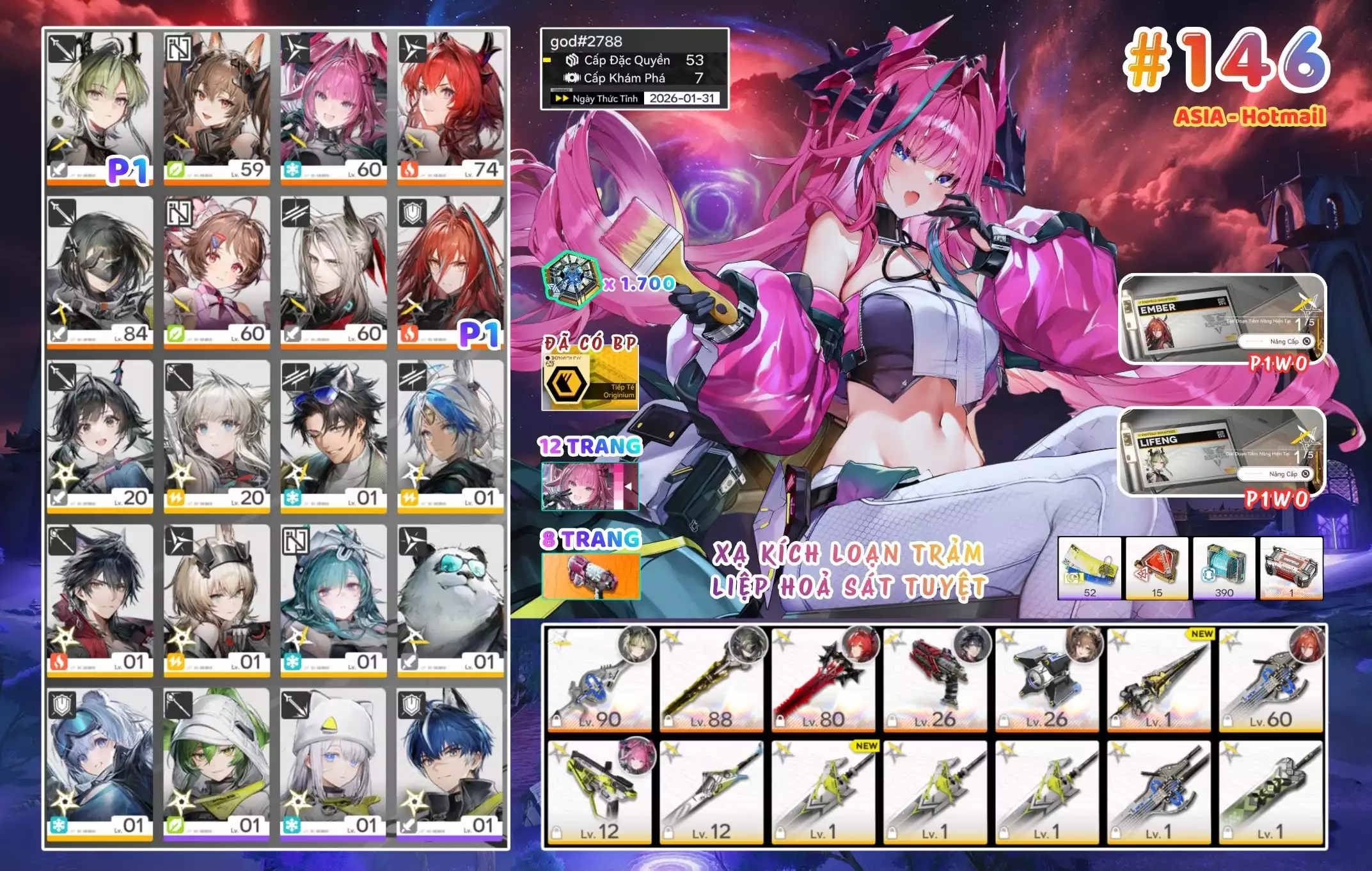 [ #146 SIÊU PHẨM THANH PHONG LÃNG UYÊN / FULL LIMITED! ] YVONNE + LAEVATAIN TRẤN + GILBERTA + LIFENG P1 + EMBER P1 + ARDELIA + POGRA + MAIN TRẤN -{ 1.700 TOKEN ROLL TRẤN + FREE 1 VK 6* THƯỜNG + BP THƯỜNG }- 12 TRANG BANNER LIMIT. 8 TRANG BANNER TRẤN YVON. CÒN NHIỀU QUEST / EVENT!